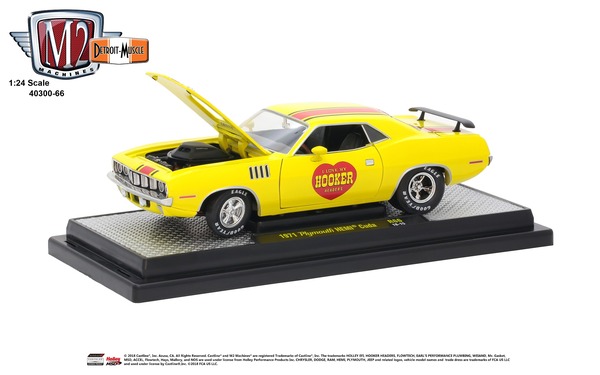 1971 Plymouth HEMI Cuda - HOOKER -  Yellow with Red and Black Stripes