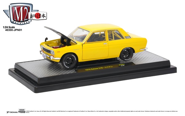 1970 Datsun 510 - Yellow with Semi-Gloss Black Hood